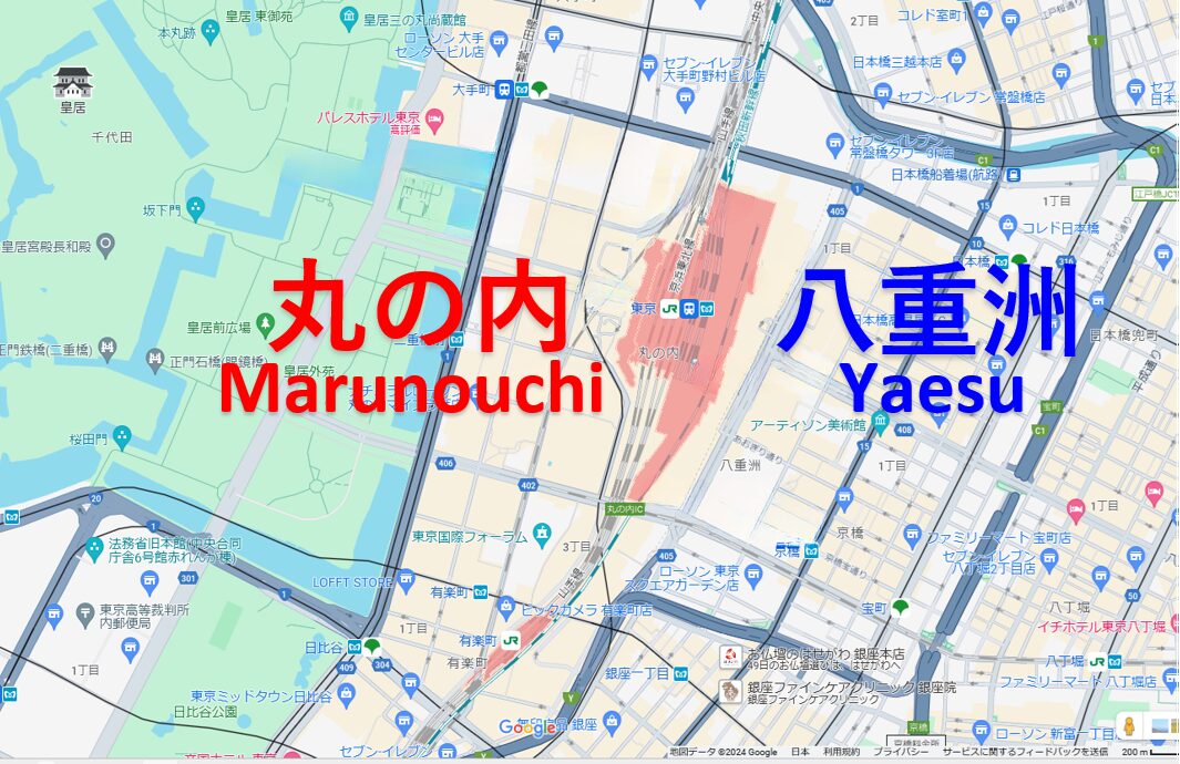 Mapa alrededor de la estación de Tokio