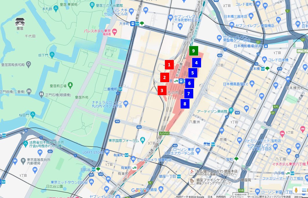 Salida terrestre de la estación de Tokio