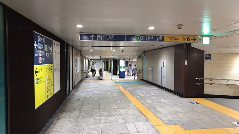 二重橋前駅の改札