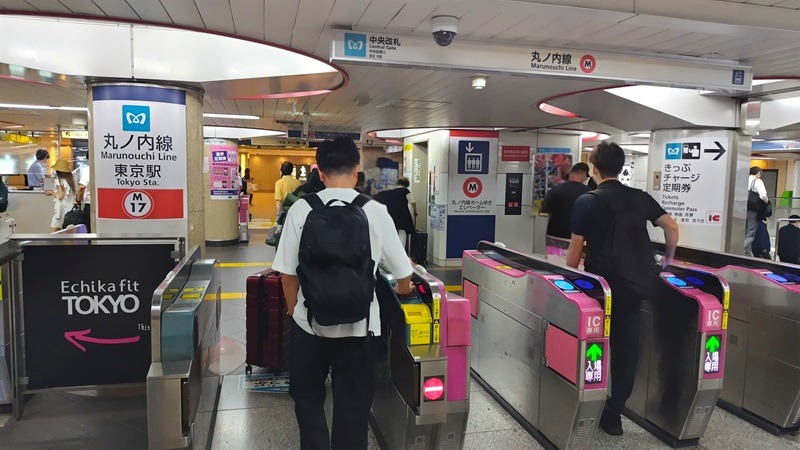 東京メトロ東京駅中央改札