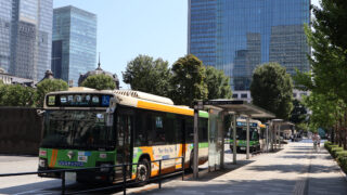 JR東京駅完全ガイド：乗りこなそう！丸の内バスのりば編