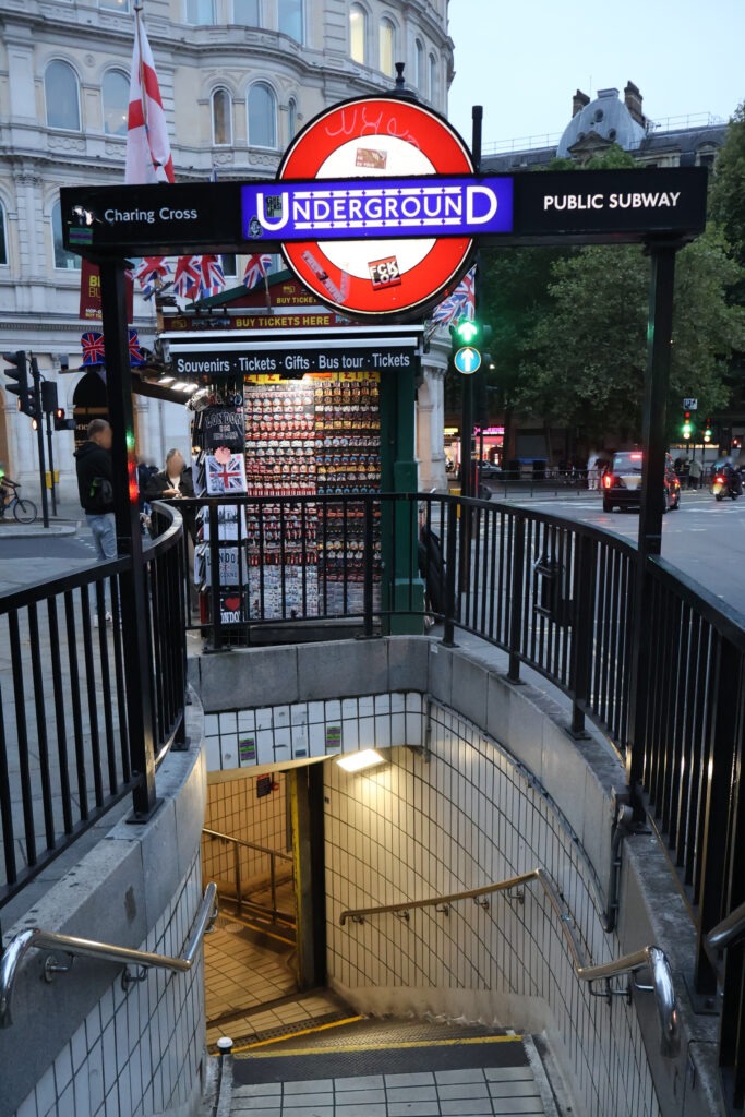 London Underground entrance