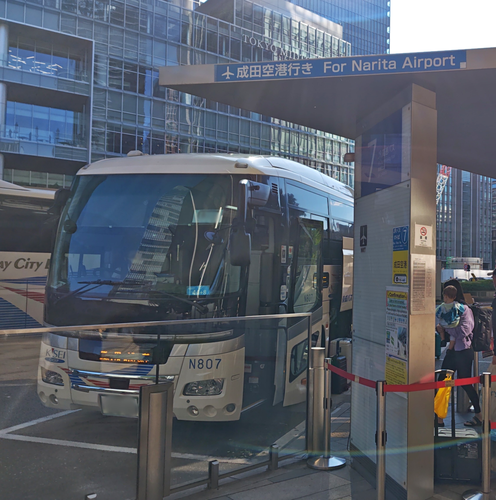 Autobús al aeropuerto de Narita