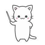 らいあん